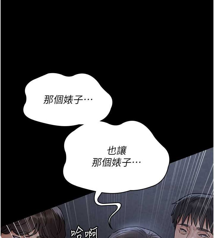 167P - 夜间诊疗室