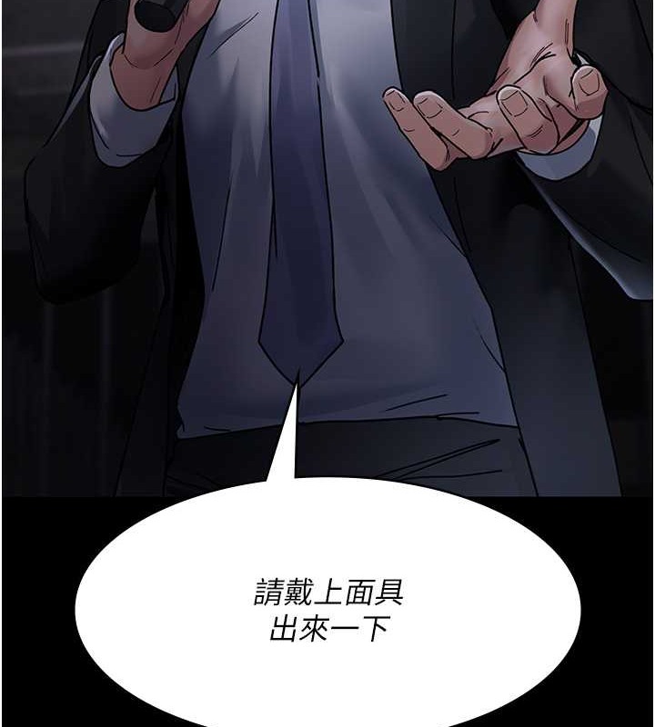 174P - 夜间诊疗室