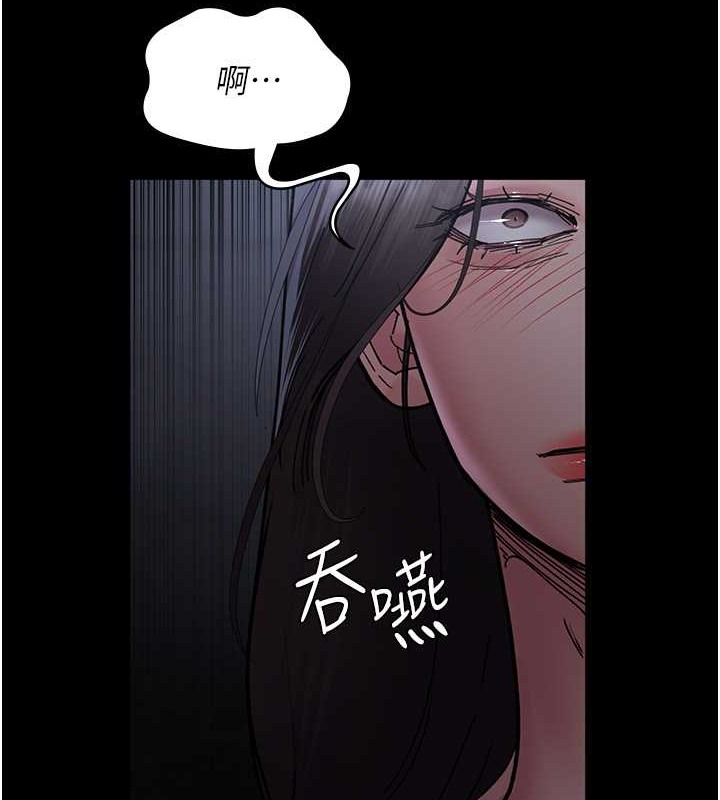 176P - 夜间诊疗室