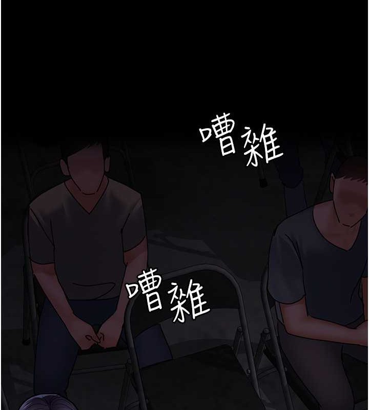 178P - 夜间诊疗室