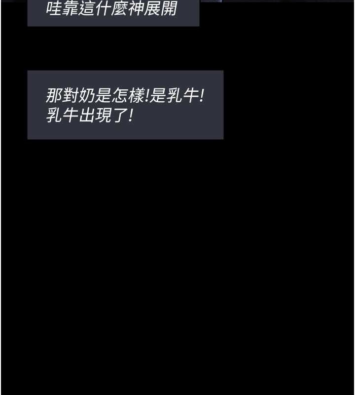 184P - 夜间诊疗室