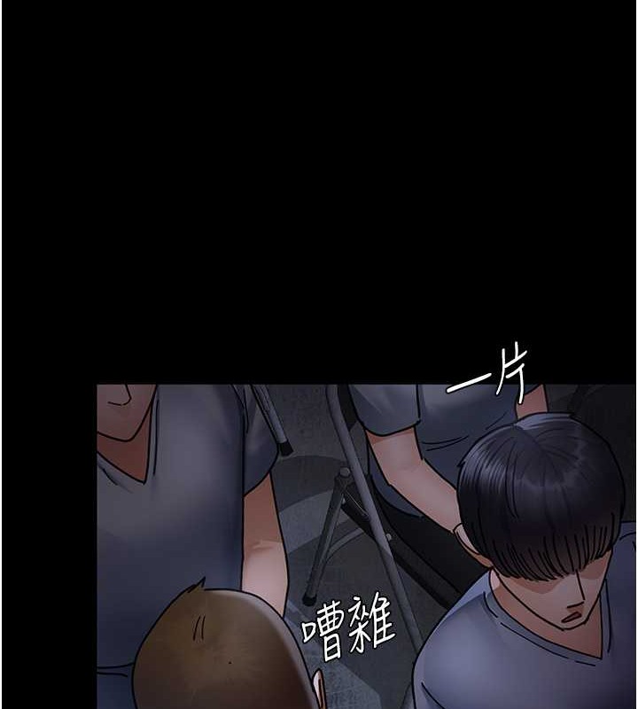 196P - 夜间诊疗室