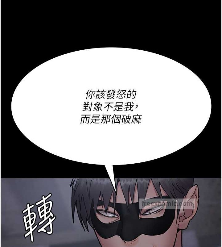 19P - 夜间诊疗室