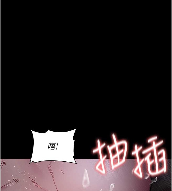 1P - 夜间诊疗室