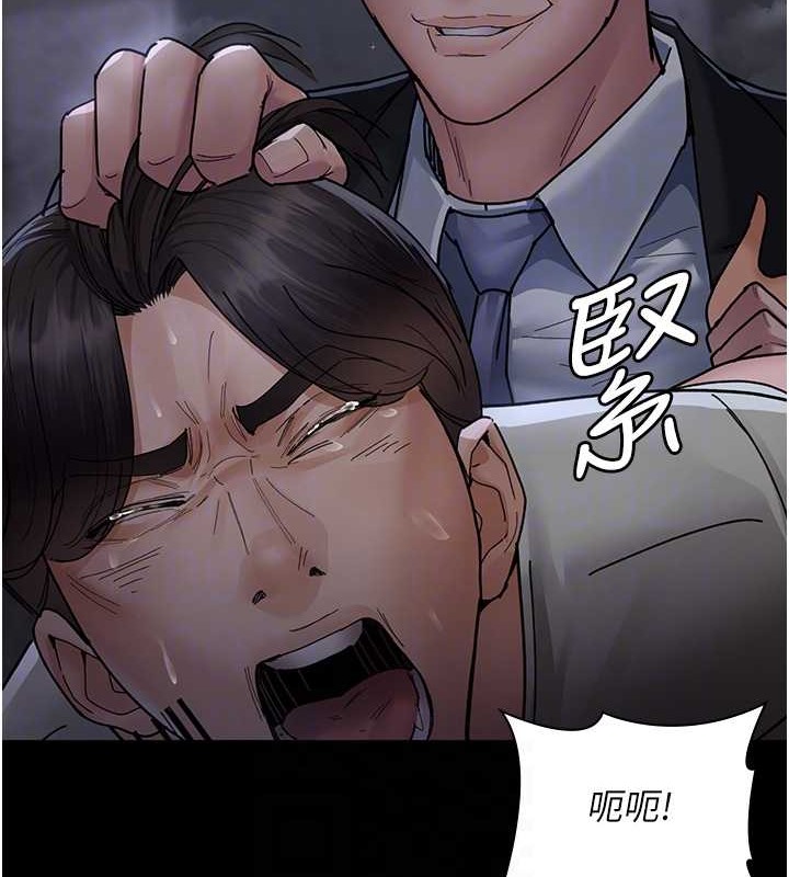 20P - 夜间诊疗室