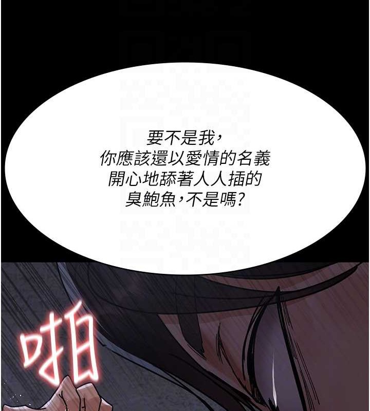 22P - 夜间诊疗室