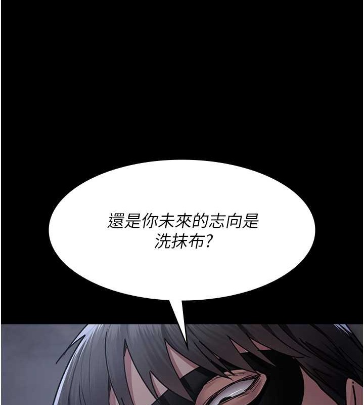 26P - 夜间诊疗室