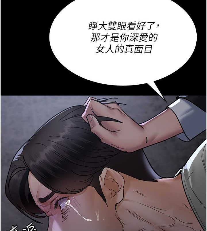 30P - 夜间诊疗室