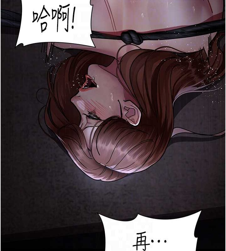34P - 夜间诊疗室
