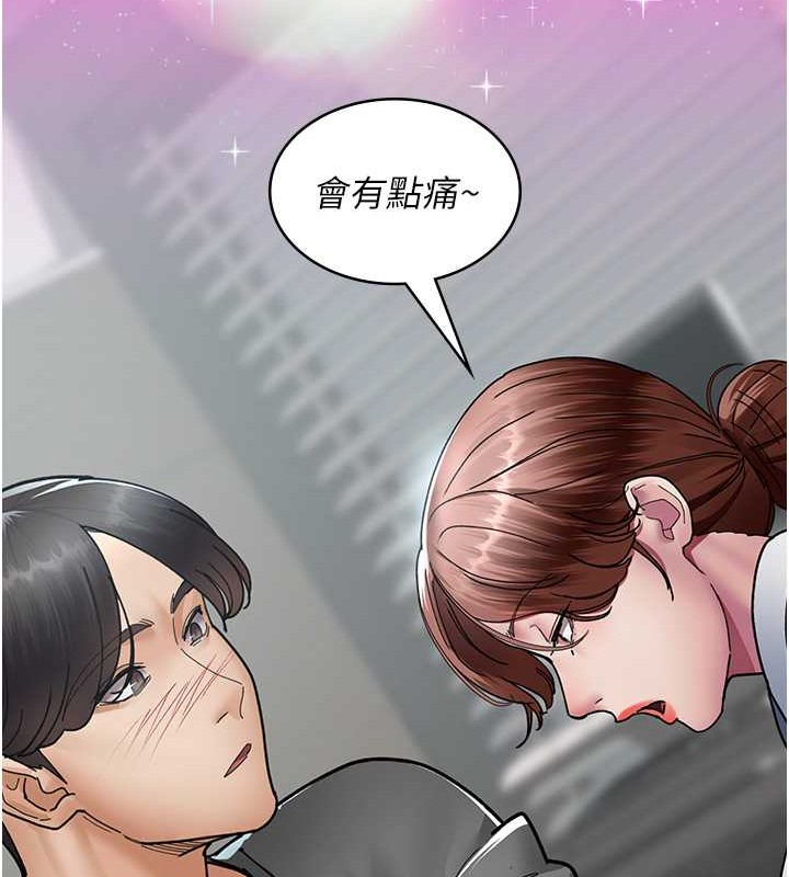 40P - 夜间诊疗室