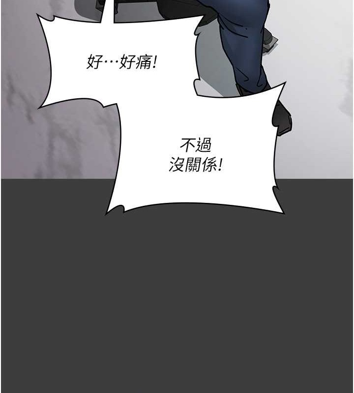 48P - 夜间诊疗室