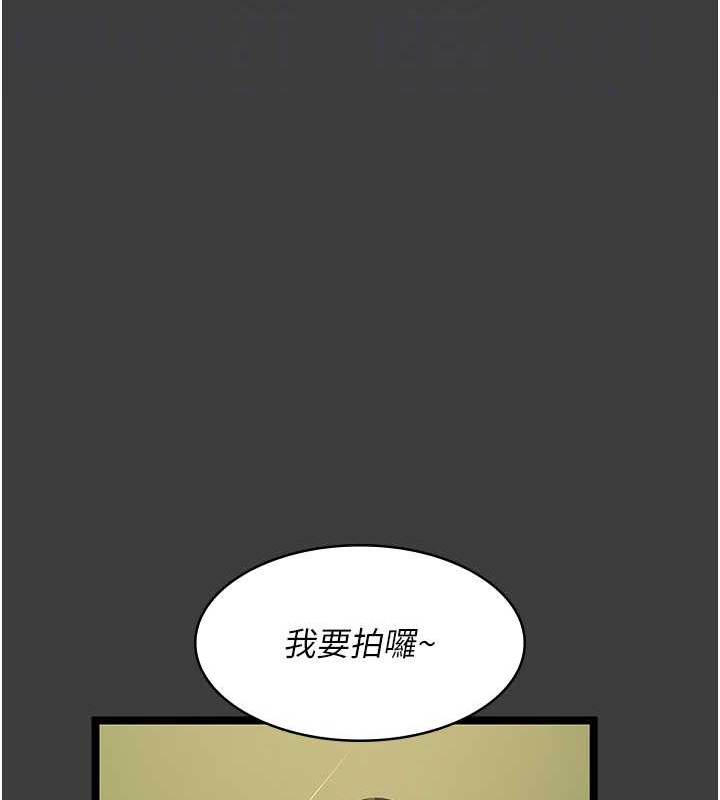 49P - 夜间诊疗室