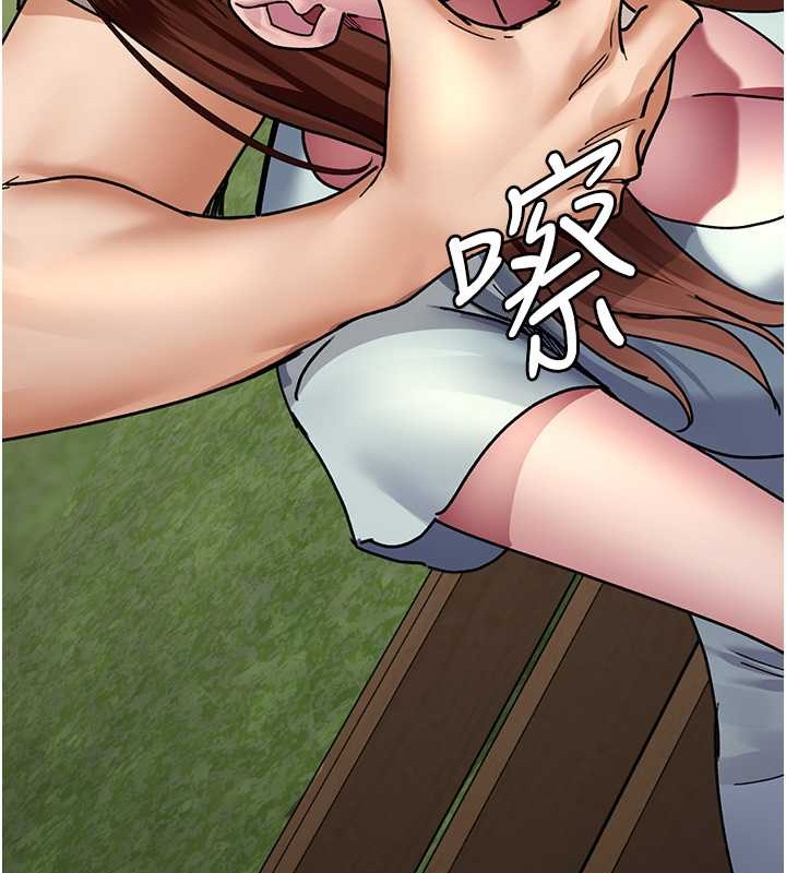 52P - 夜间诊疗室