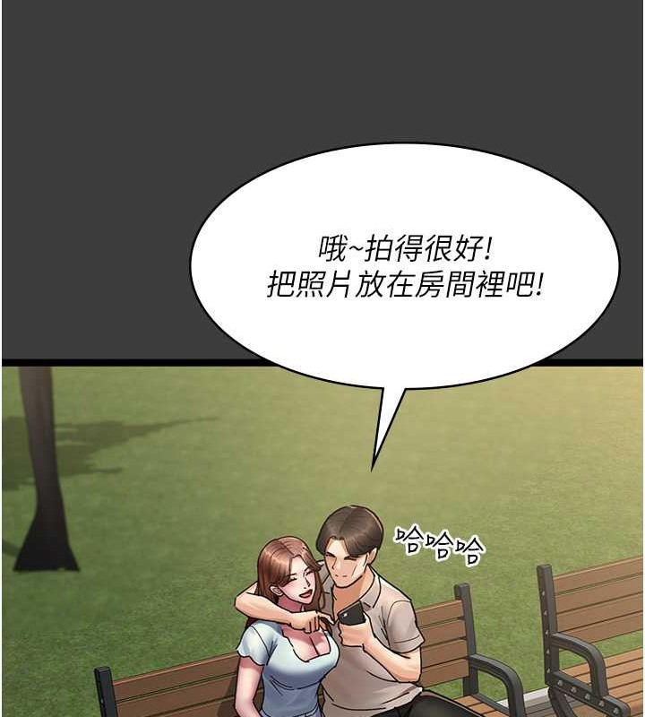 54P - 夜间诊疗室