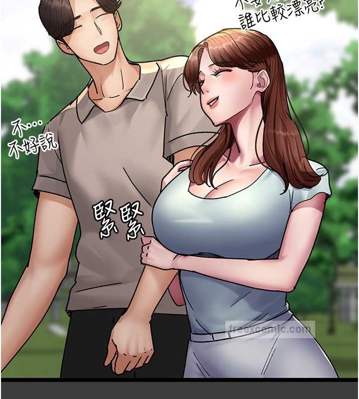 57P - 夜间诊疗室