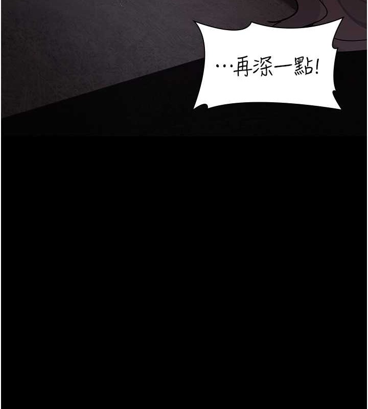 5P - 夜间诊疗室