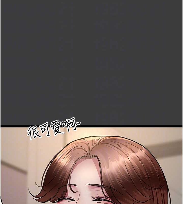 61P - 夜间诊疗室