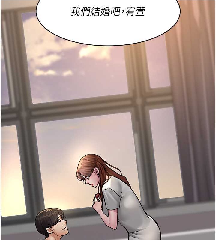 66P - 夜间诊疗室