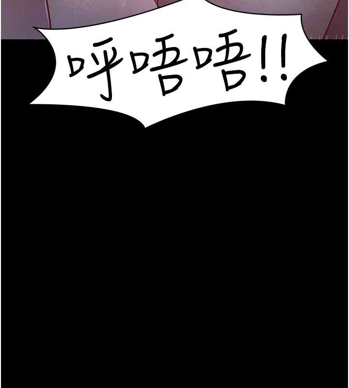75P - 夜间诊疗室