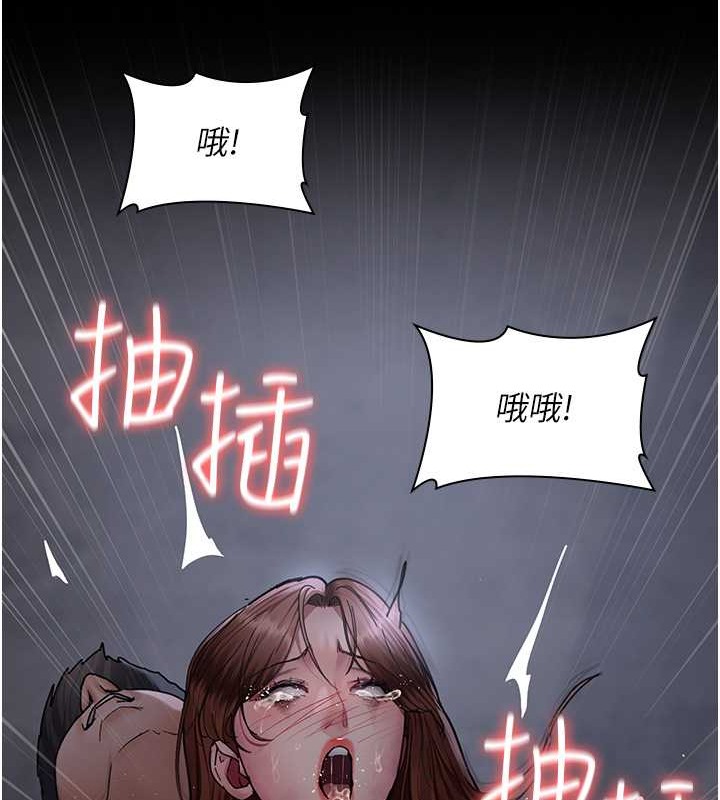 77P - 夜间诊疗室