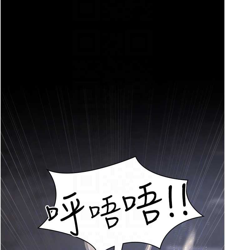 89P - 夜间诊疗室