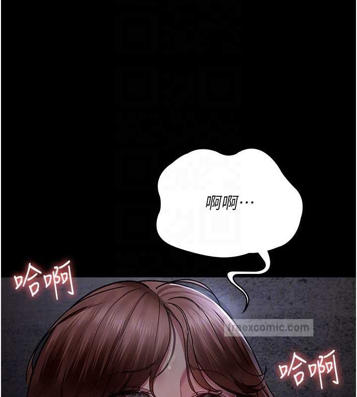 95P - 夜间诊疗室