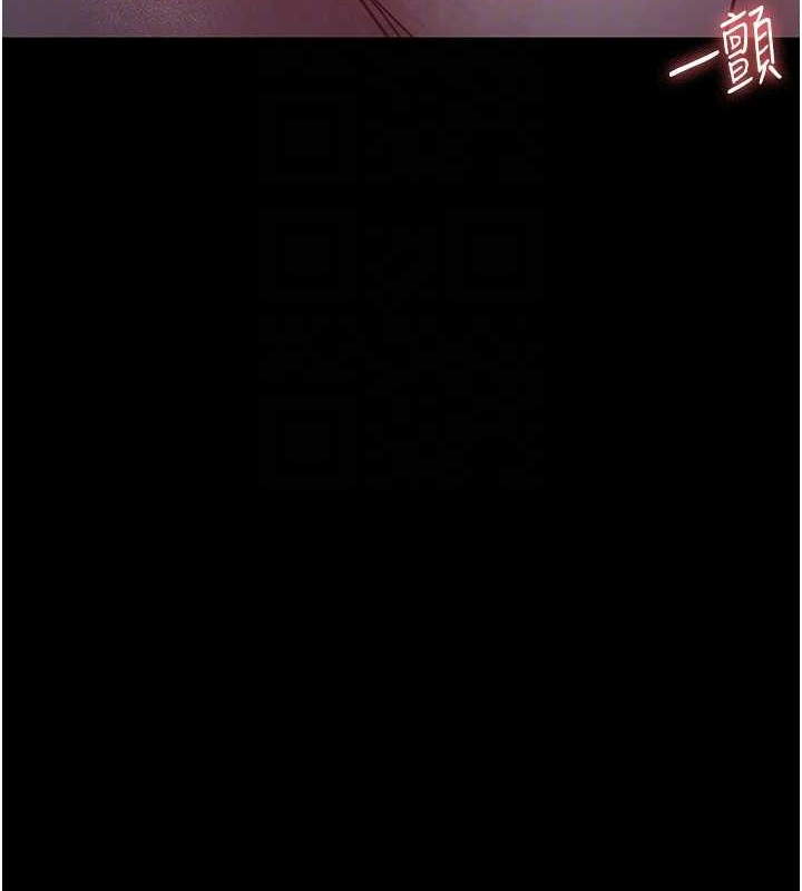 97P - 夜间诊疗室