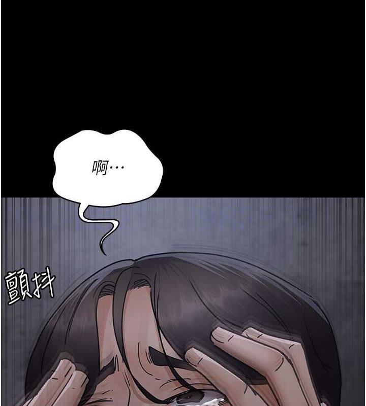 98P - 夜间诊疗室