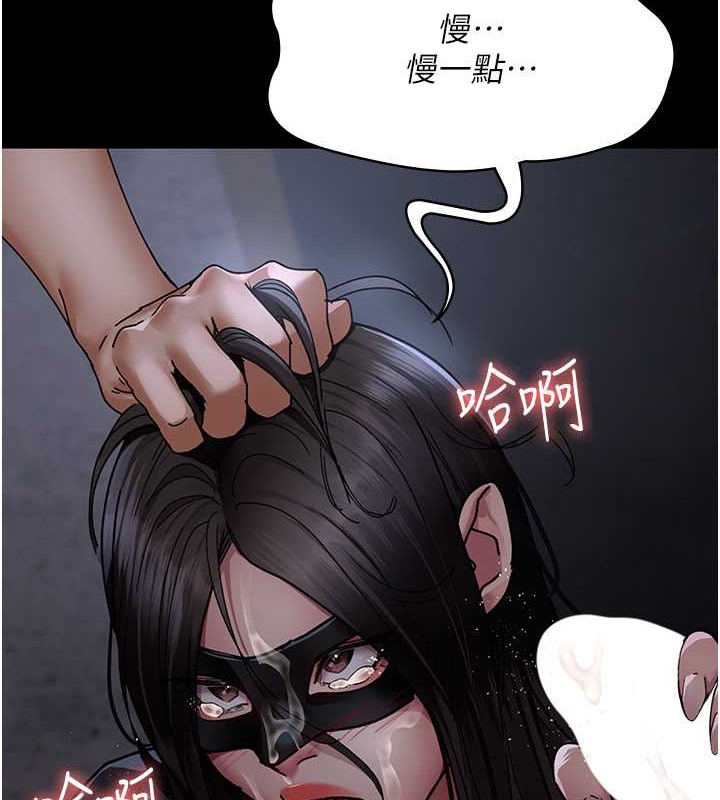 103P - 夜间诊疗室