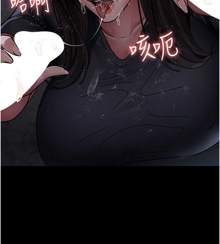 104P - 夜间诊疗室