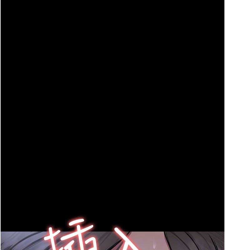 105P - 夜间诊疗室