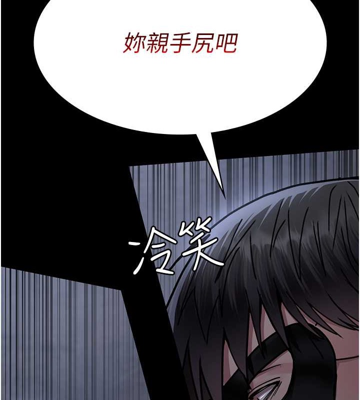 10P - 夜间诊疗室