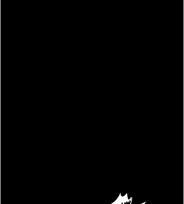 117P - 夜间诊疗室