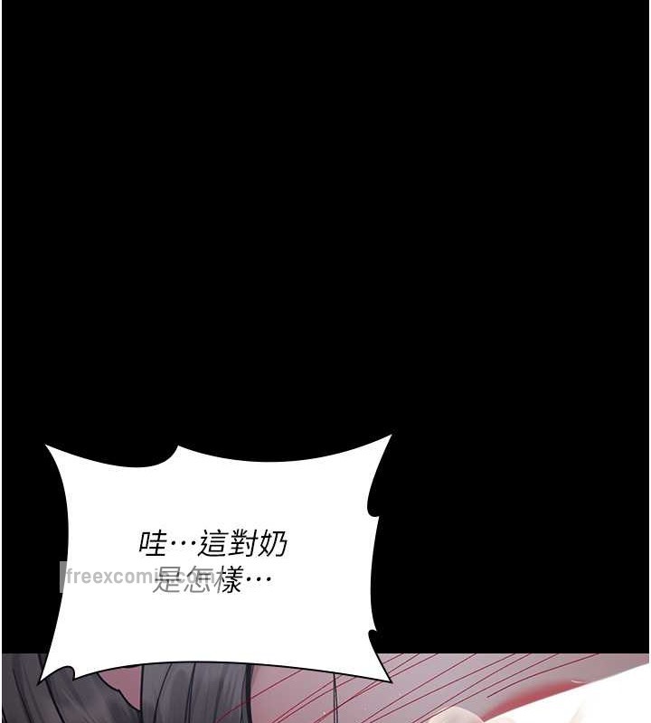 120P - 夜间诊疗室