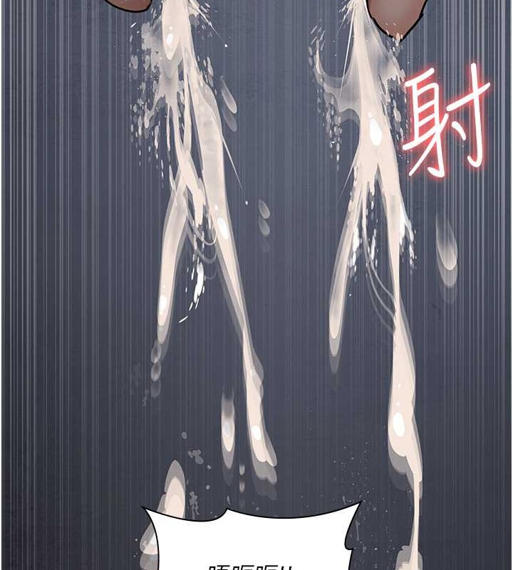 127P - 夜间诊疗室