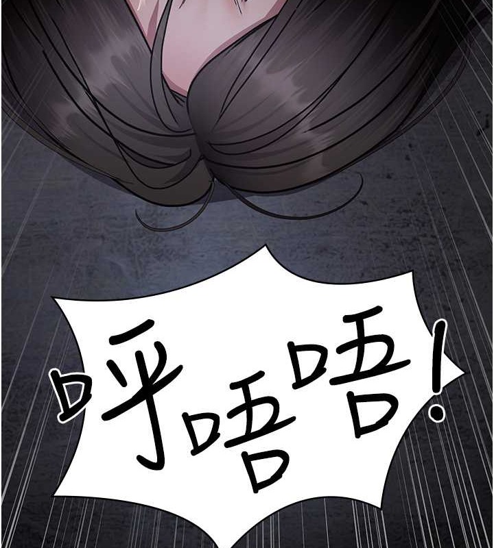 139P - 夜间诊疗室
