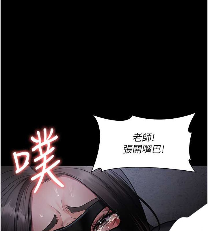 141P - 夜间诊疗室