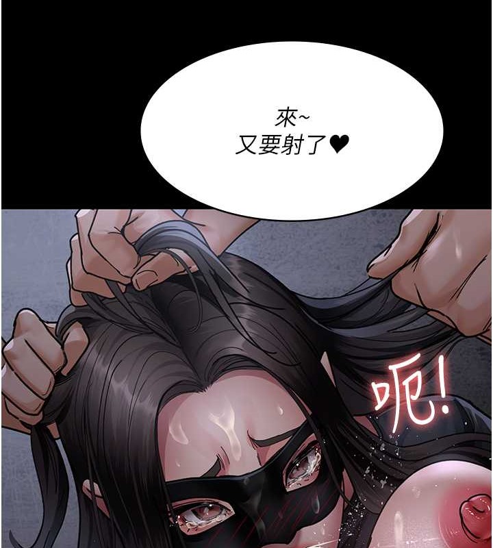 147P - 夜间诊疗室