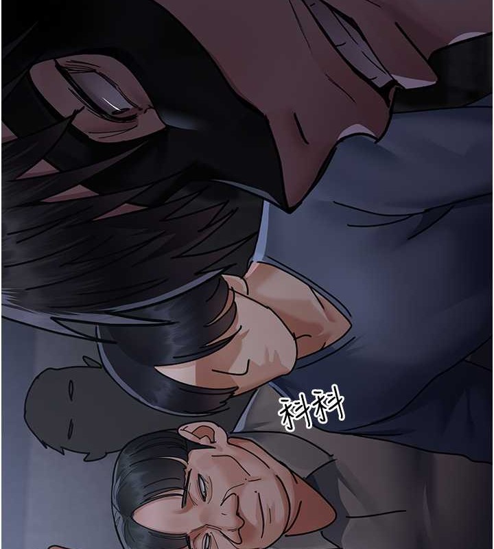 14P - 夜间诊疗室