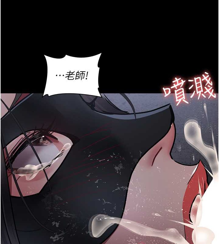 156P - 夜间诊疗室