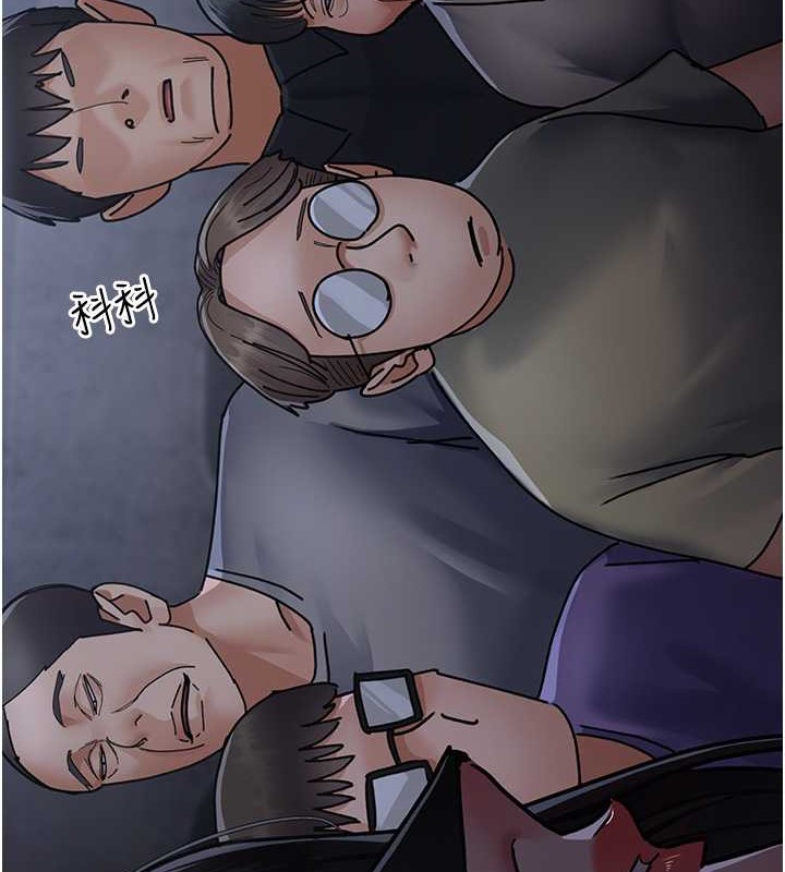 15P - 夜间诊疗室