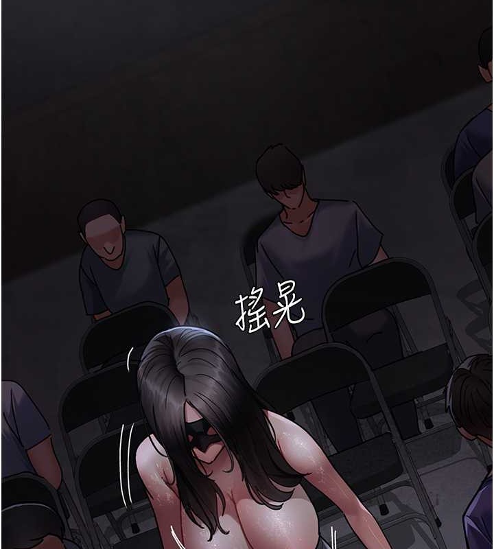 162P - 夜间诊疗室