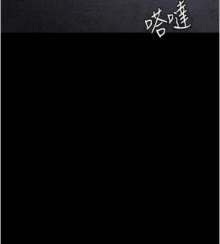 164P - 夜间诊疗室