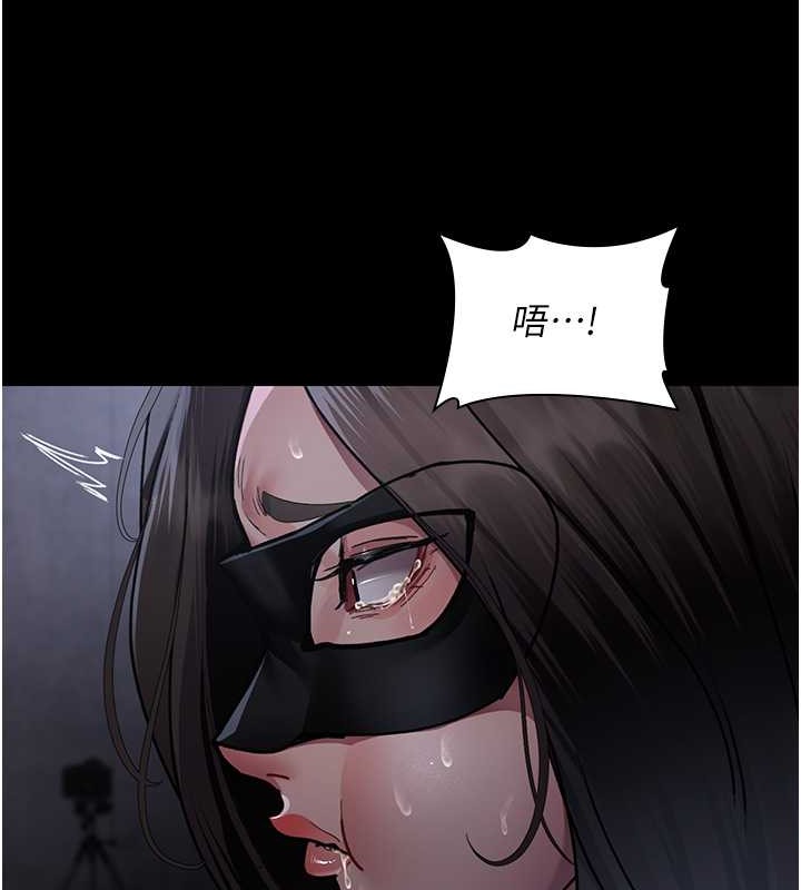 165P - 夜间诊疗室