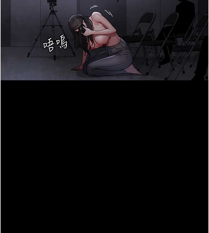 167P - 夜间诊疗室