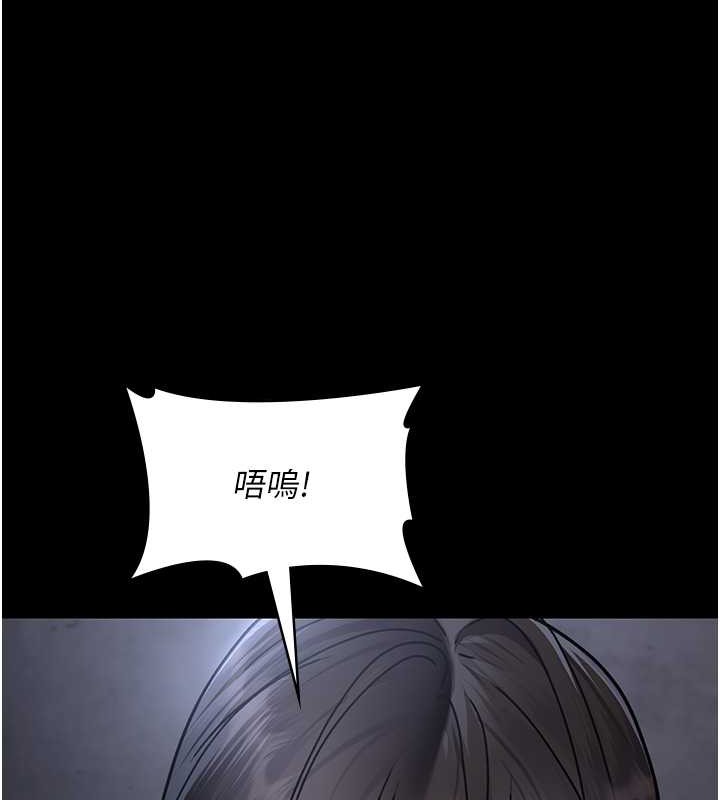 168P - 夜间诊疗室