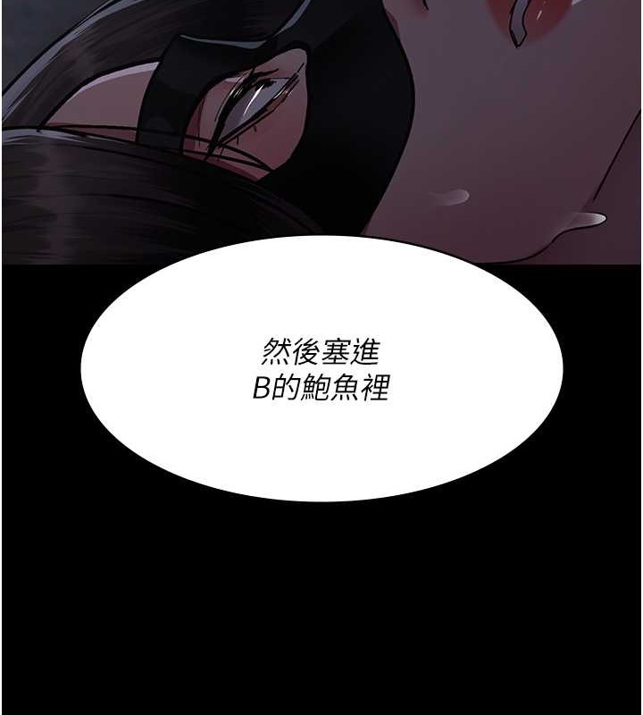16P - 夜间诊疗室