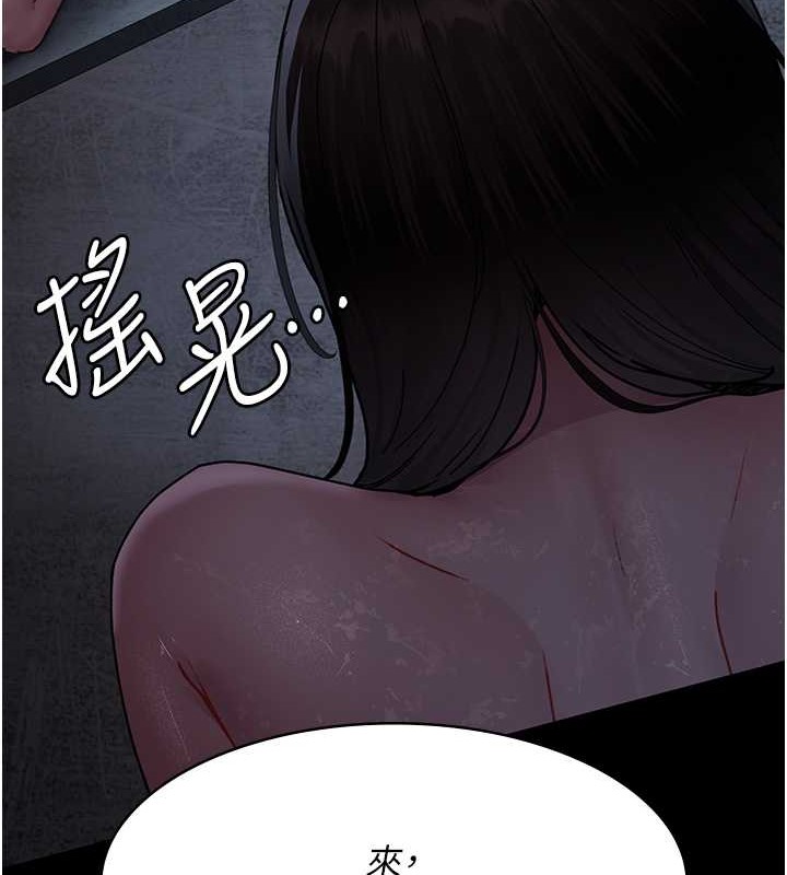 175P - 夜间诊疗室