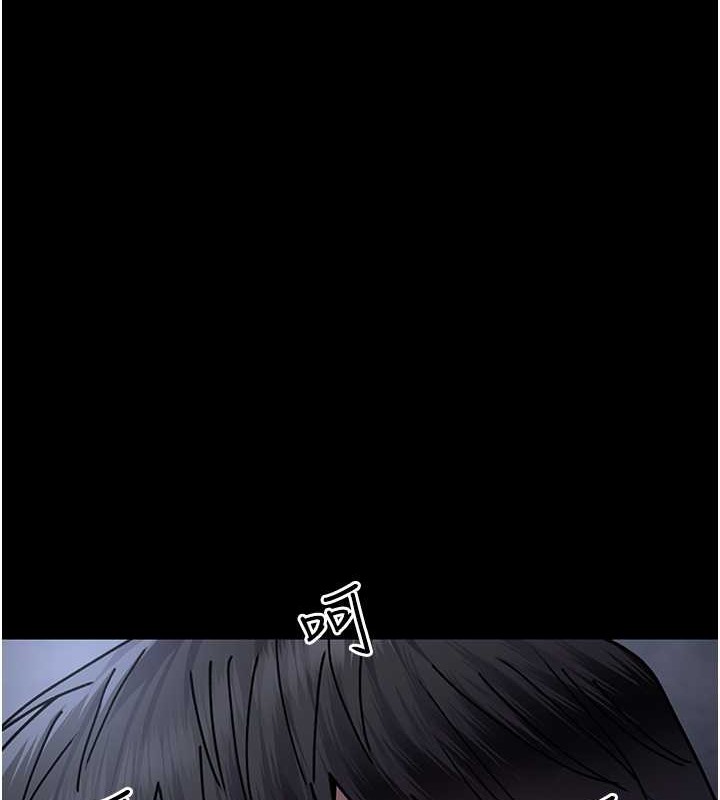 17P - 夜间诊疗室