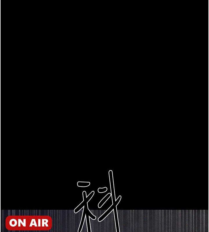 193P - 夜间诊疗室